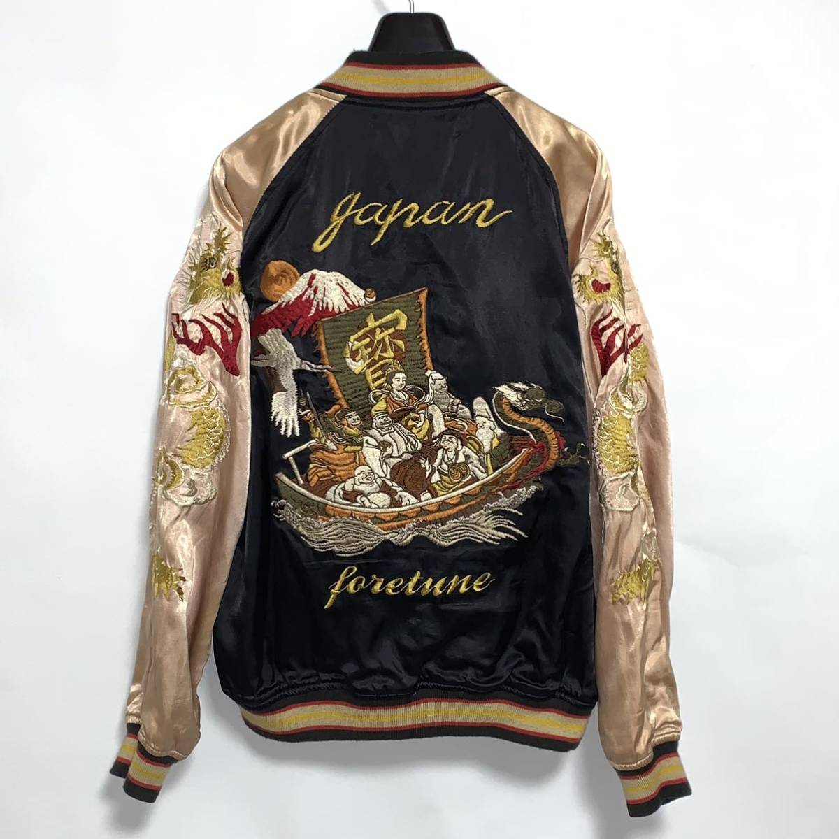 Yahoo!オークション - 名作 人気 HOUSTON リバーシブル スカジャン 宝