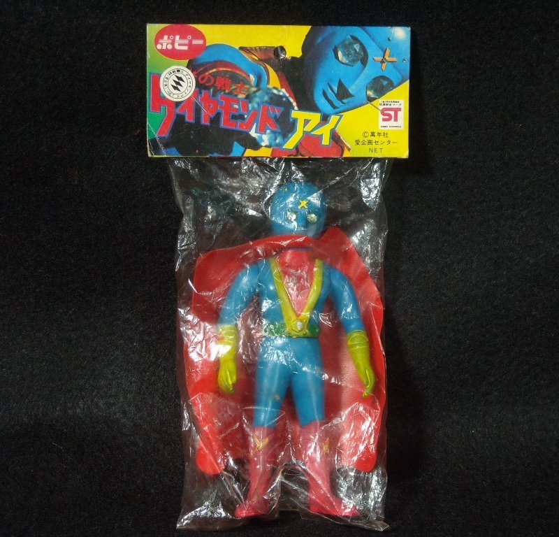 Yahoo!オークション - ソフビ(9)ポピー ダイヤモンドアイ ヘッダー付き