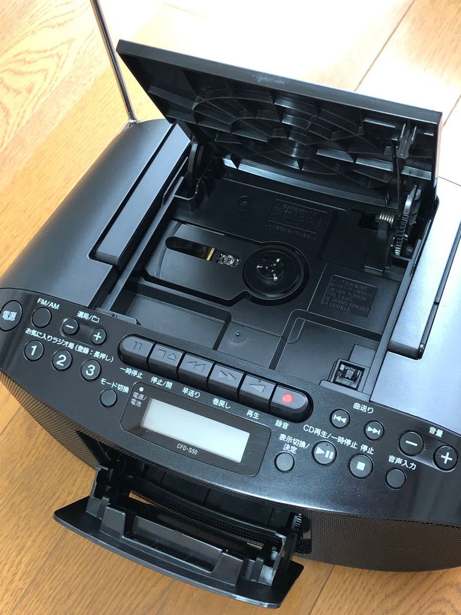 SONY ソニー CDラジカセ CFD-S50 動作品 電源コード付 パーソナル