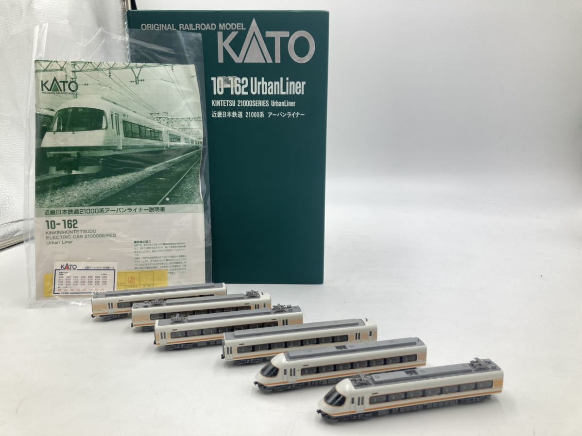 KATO 10-162 UrbanLiner KINTETSU 近畿日本鉄道 21000系
