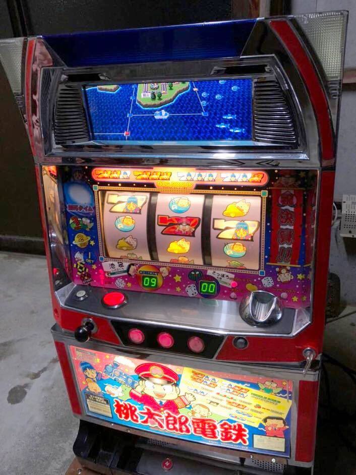 桃太郎電鉄定番 頼める便 パチスロ 実機 ユニット付き パチスロ実機