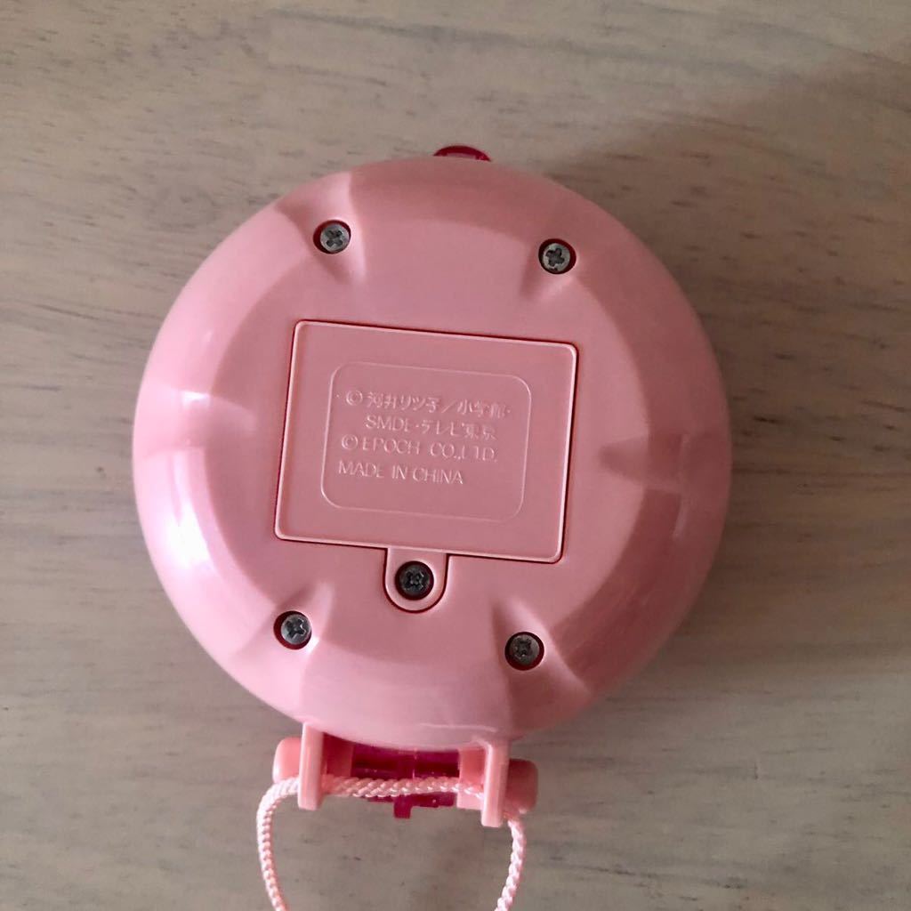 Yahoo!オークション - 当時物 希少レア とっとこハム太郎 お花のペンダ