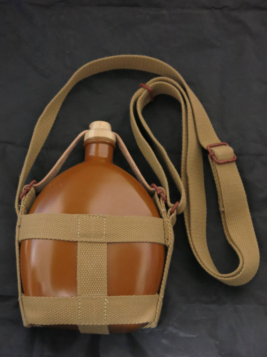 Yahoo!オークション - 日本軍 水筒 日本陸軍 複製