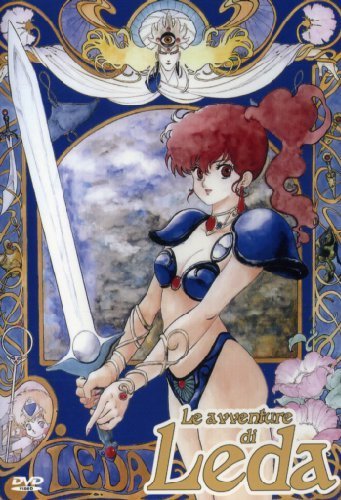 Yahoo!オークション - 新品 幻夢戦記レダ DVD