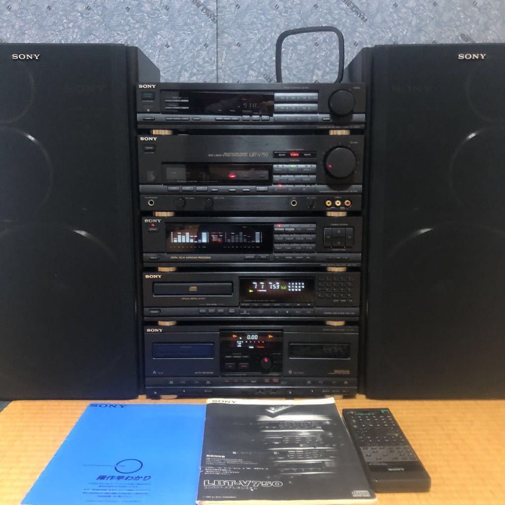 Yahoo!オークション - SONY ソニー システムコンポ リバティ LBT-V750