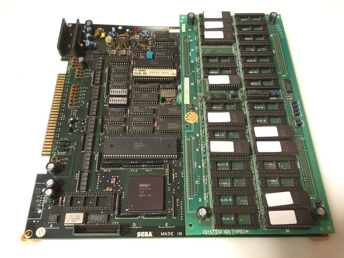 アーケード基板】 SEGA ファンタジーゾーン 動作確認 SYSTEM16 セガ