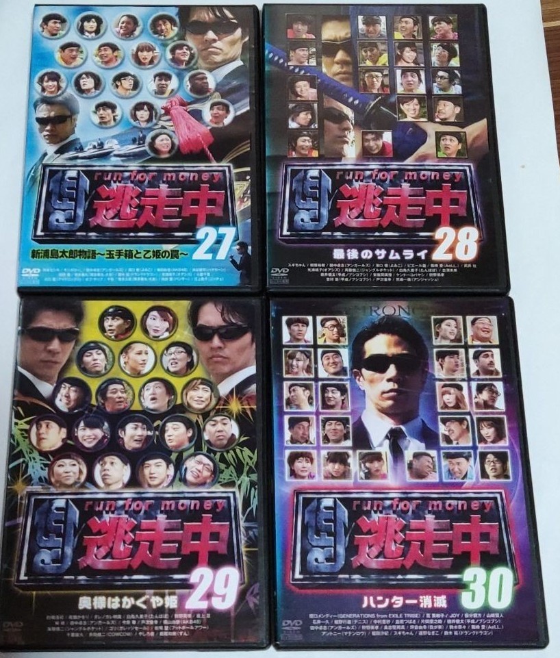 逃走中 dvd｜Yahoo!フリマ（旧PayPayフリマ）