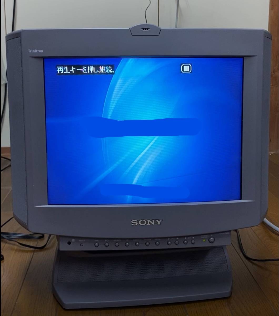 Yahoo!オークション - SONY 高解像度 トリニトロンカラーディスプレイ