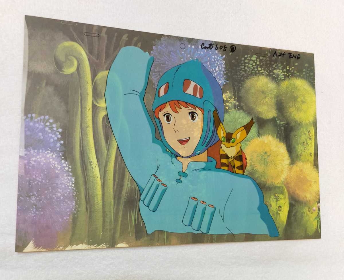 超レア スタジオジブリ 風の谷のナウシカ【当時物】複製セル画 背景画