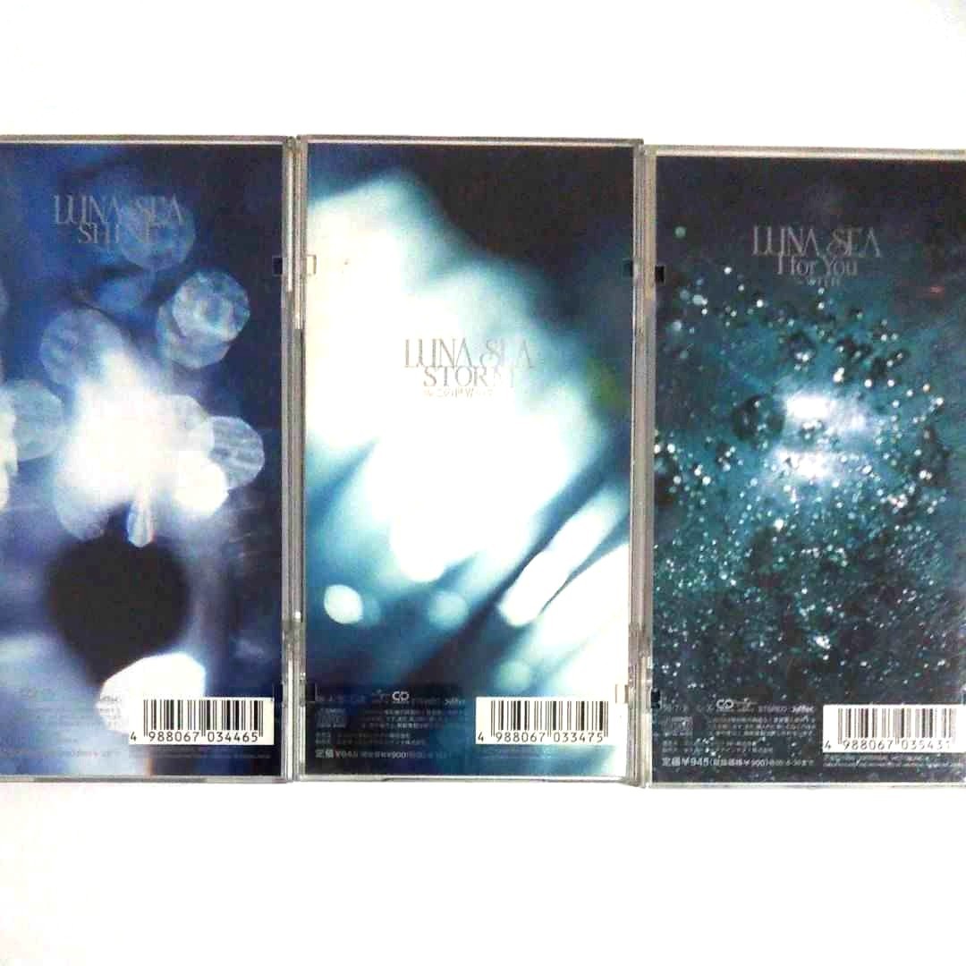 初回限定】LUNA SEA(ルナシー) 8cm CDシングル 3枚セット｜Yahoo