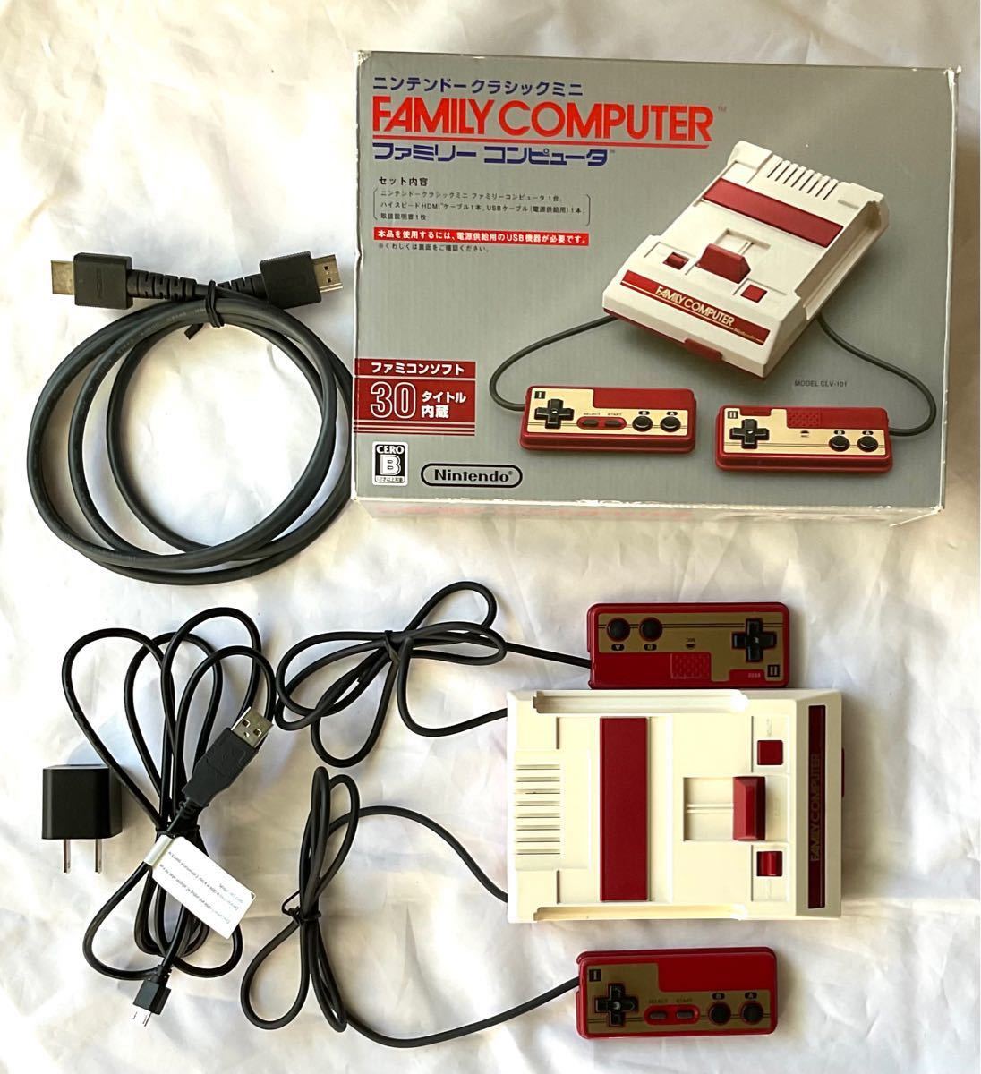 ニンテンドークラシックミニ ファミリーコンピュータ (電源用AC