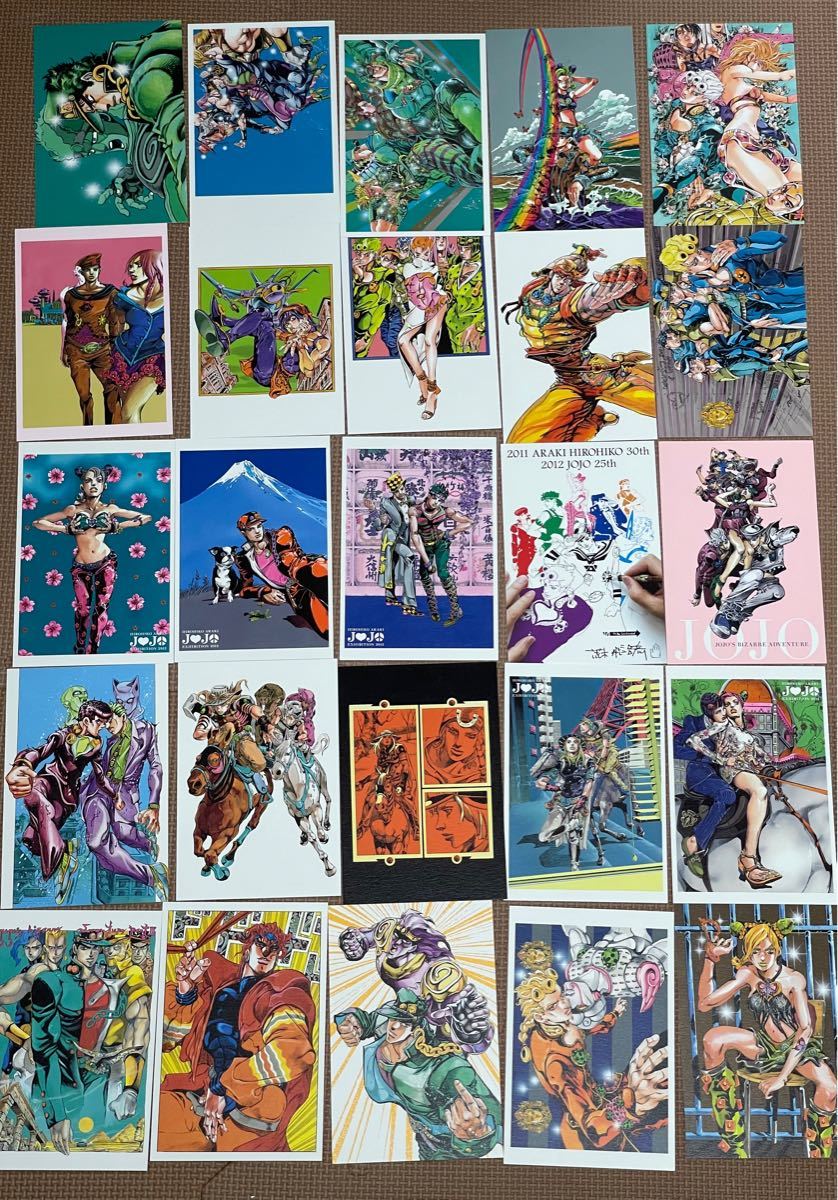ジョジョ展 ポストカード 25枚セット JOJO ジョジョの奇妙な冒険