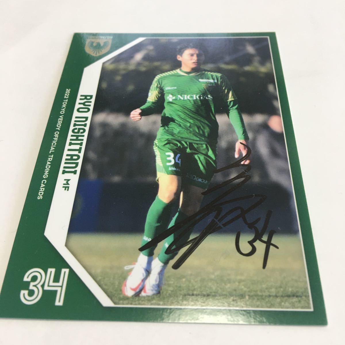 Yahoo!オークション - 2022 東京ヴェルディ 西谷亮 直筆サインカード