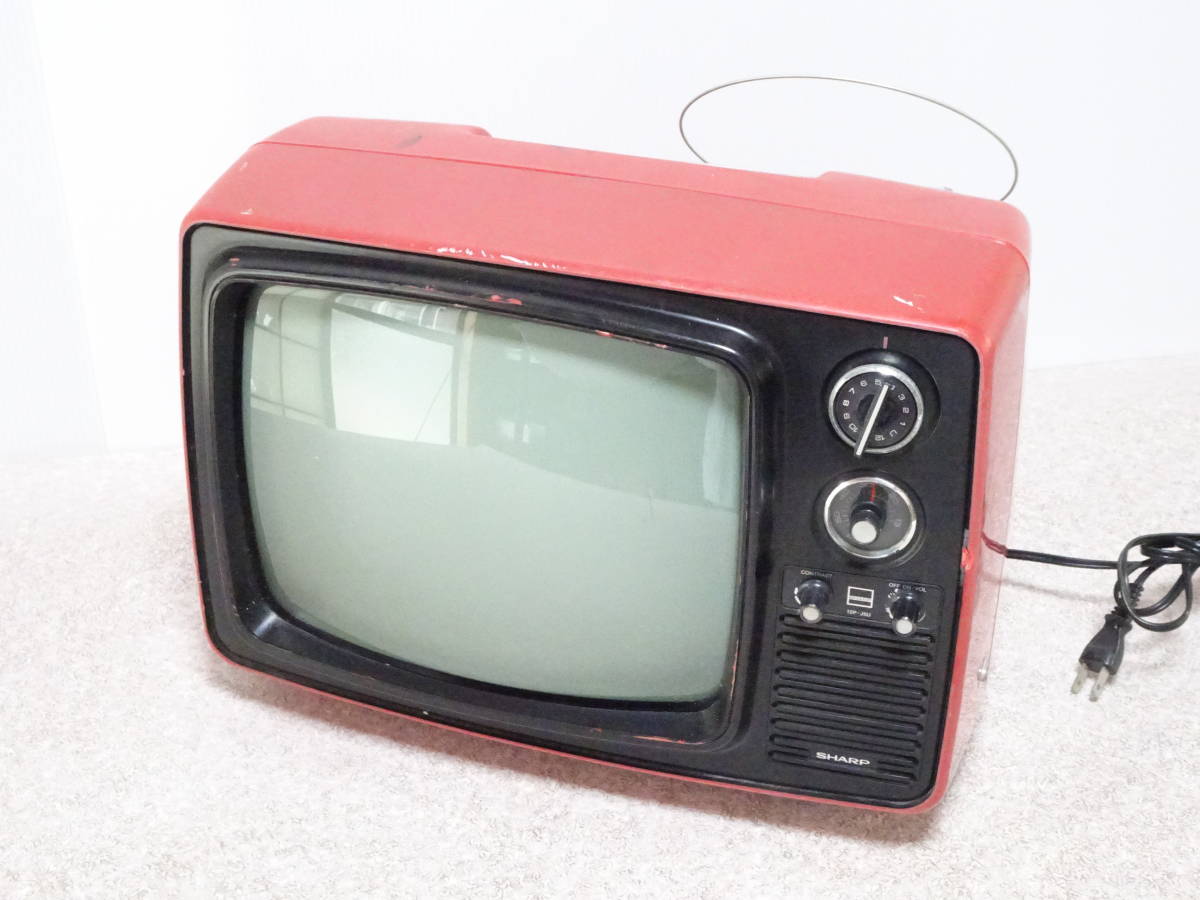 Yahoo!オークション - kk SHARP モノクロテレビ 1975年製 12P-J5U 昭