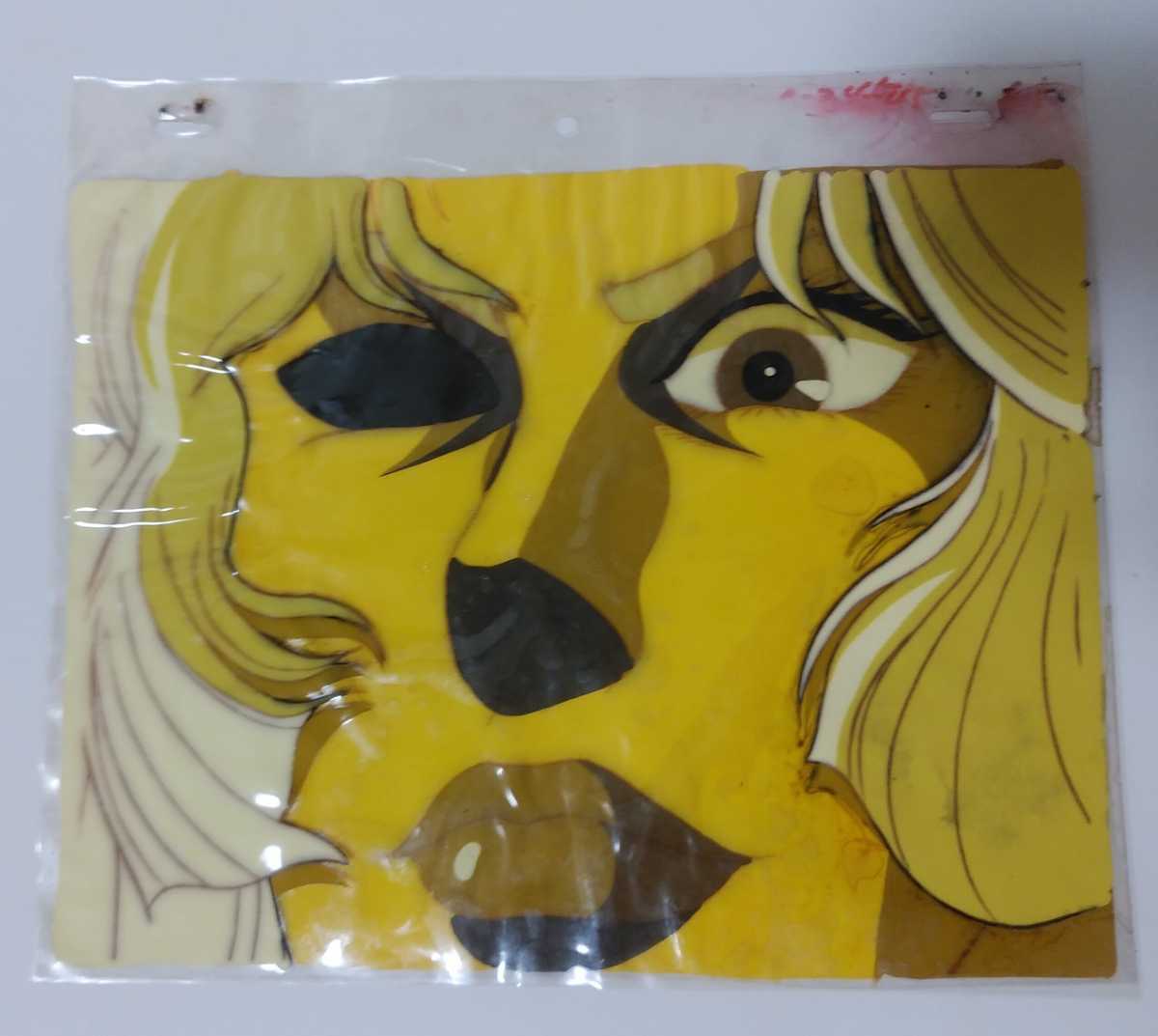 Yahoo!オークション - セル画 スペースコブラ サンドラ