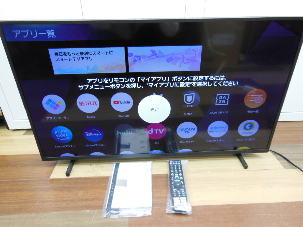 ジャンク品 Panasonic TH-40JX750 液晶テレビ 40インチ ジャンク品