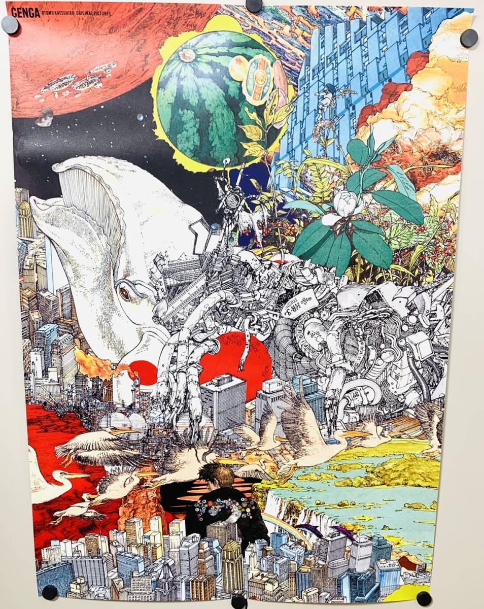大友克洋GENGA展ポスター(AKIRA) B2ポスター大友克洋GENGA展 AKIRA B2