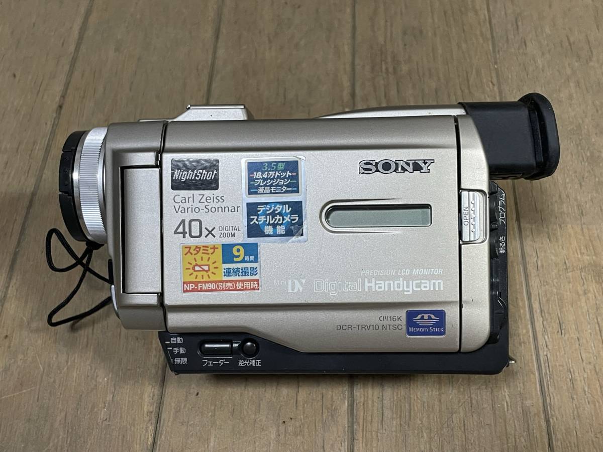 miniDVのダビングに！ SONY ビデオカメラ DCR-TRV10 04