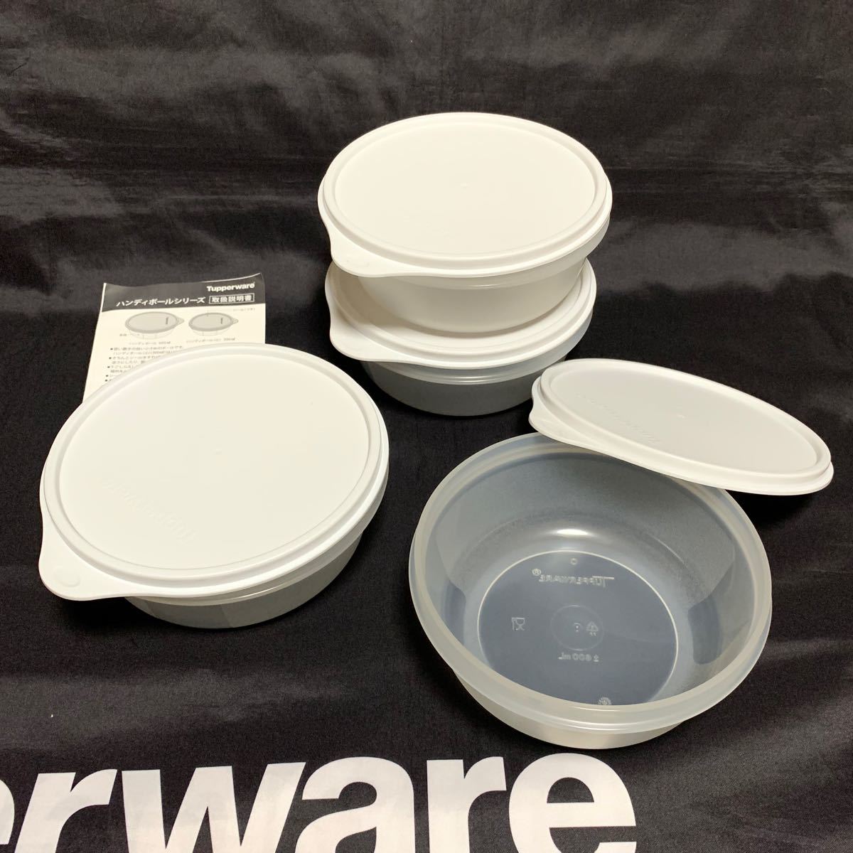 タッパーウェア ハンディボール セット Tupperware｜Yahoo!フリマ（旧