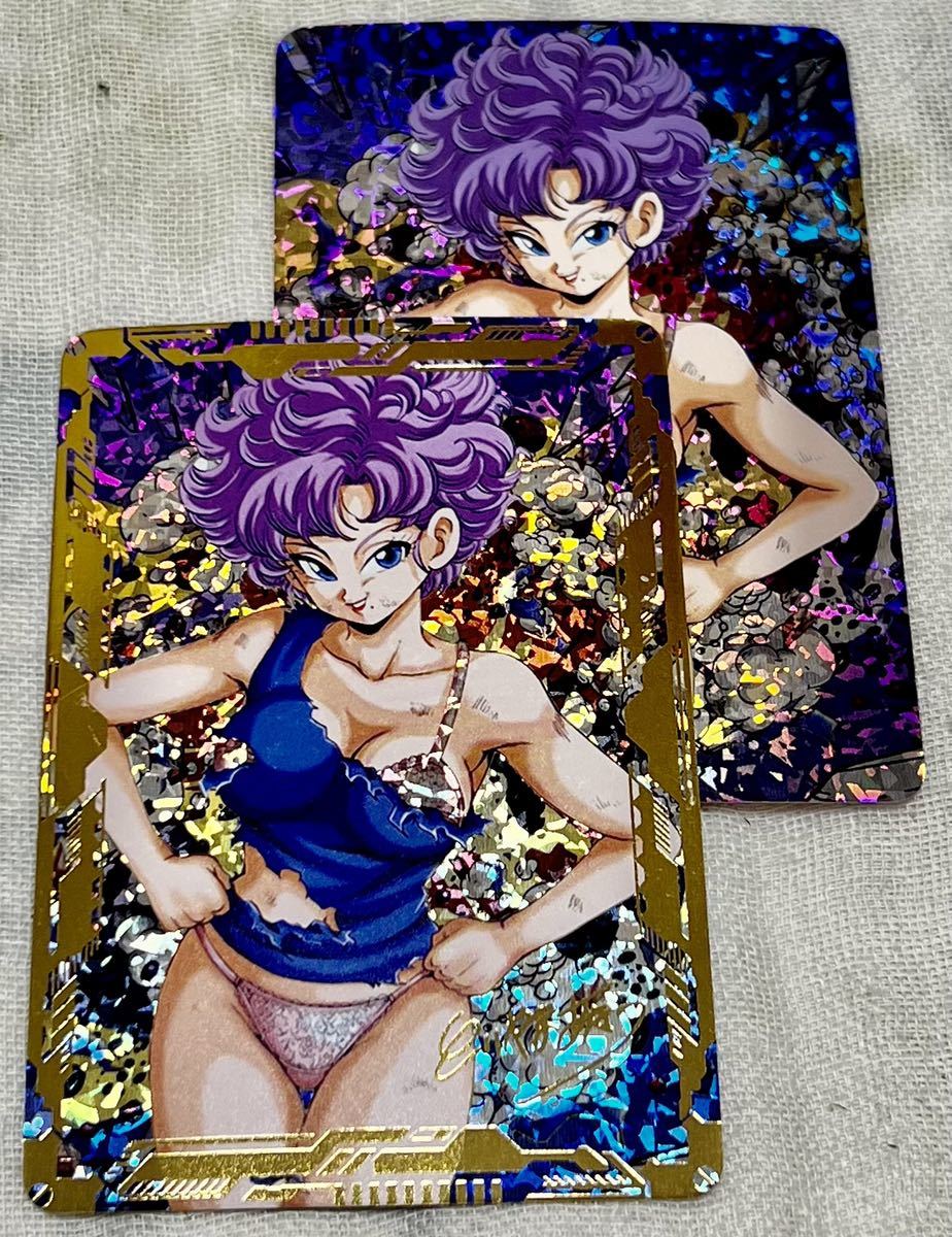 ドラゴンボールカード ランファン らんふぁん ランファン【C】{FB06