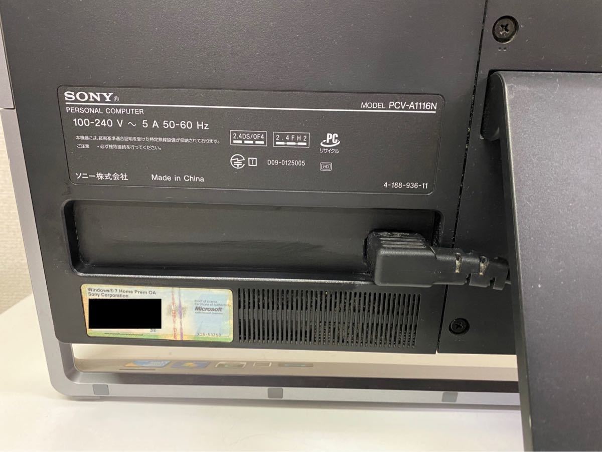 Yahoo!オークション - SONY VAIO PCV-A1116N パソコン Windows7 24イン