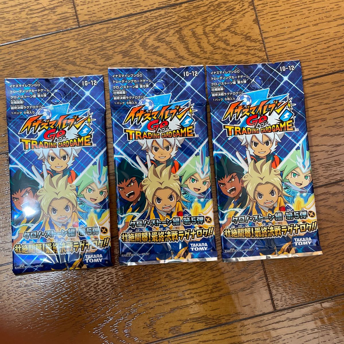 イナズマイレブンGO 未開封 パック BOX 最終決戦ラグナロク イナイレ