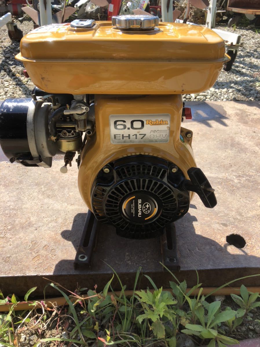 Yahoo!オークション - 福島県発 ロビン エンジン EH17 最大6.0馬力 動