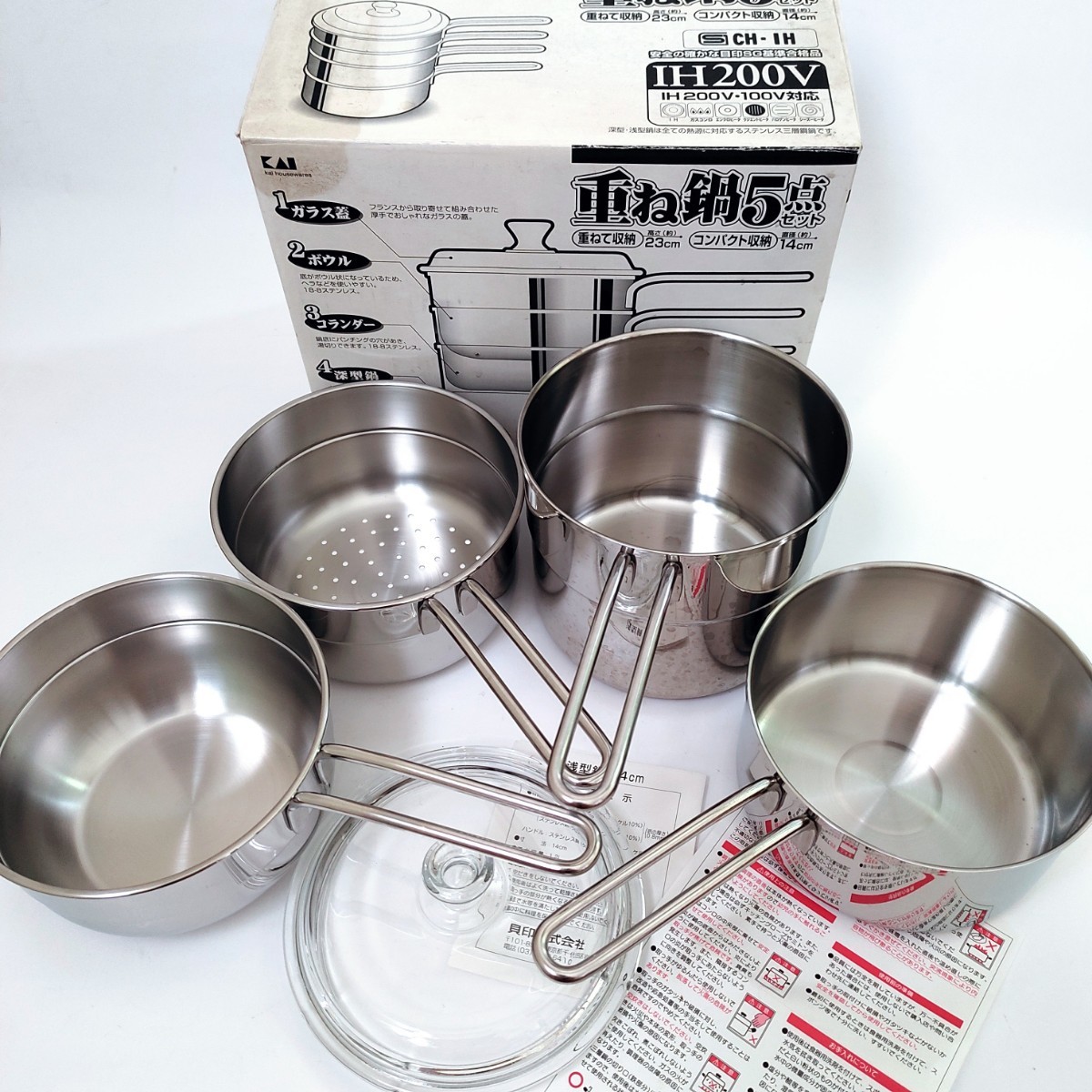 貝印 KAI】重ね鍋 5点セット 石黒智子のシンプルな台所道具｜Yahoo