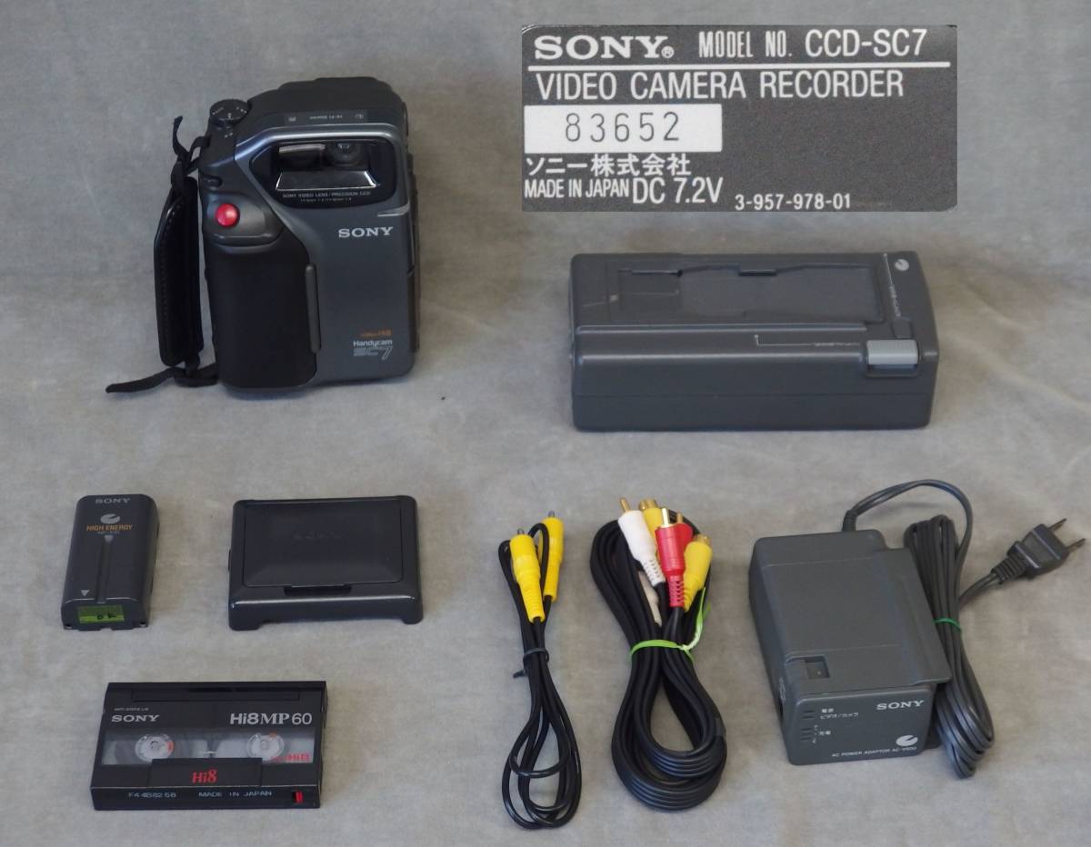 Yahoo!オークション - 動作確認済み SONY Hi8ビデオカメラ CCD-SC7 ハ