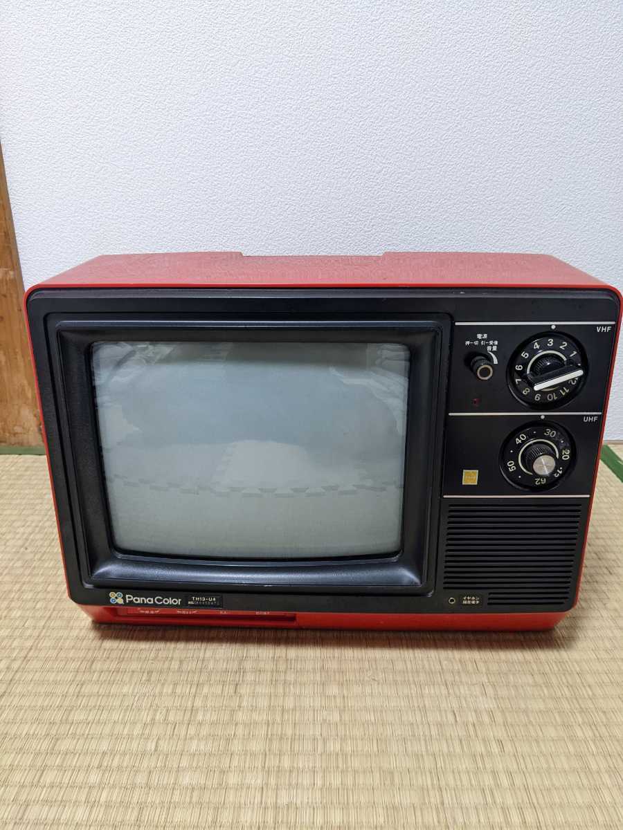 Yahoo!オークション - 【通電確認済 】 national ナショナル 79年製 ブ