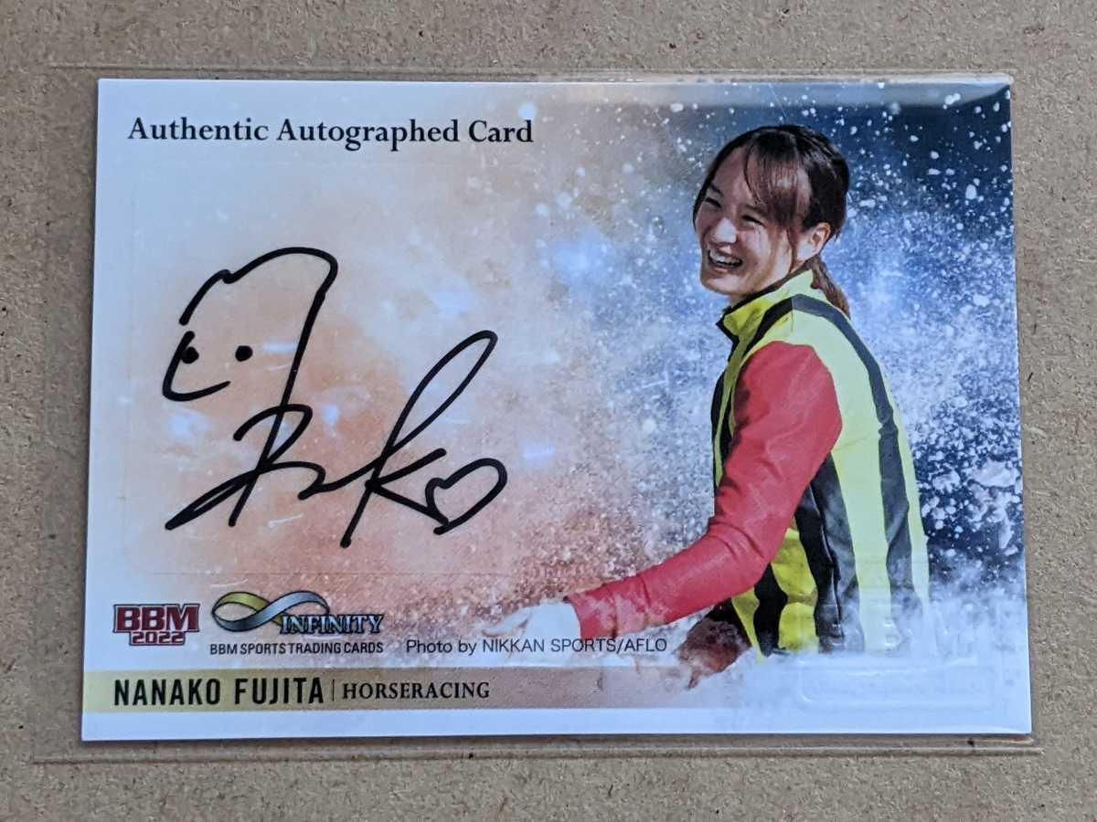 Yahoo!オークション - 藤田菜七子【BBM SPORTSTRADING CARDS INFINITY2