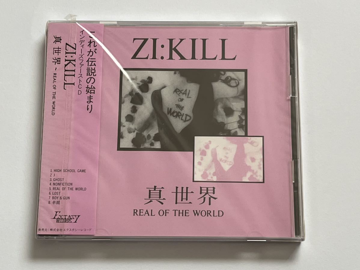 Yahoo!オークション - ZI KILL 真世界 REAL OF THE WORLD CD 新品未開