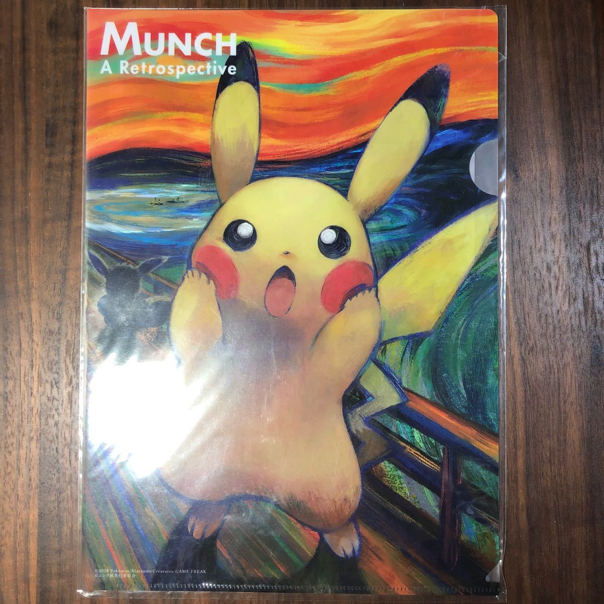 クリアファイル ムンク展 ムンクピカチュウ 新品未開封｜Yahoo!フリマ