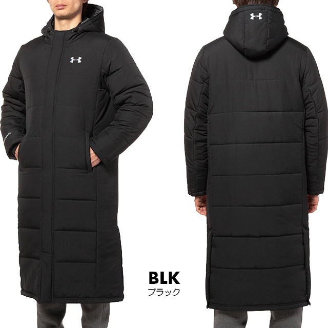 アンダーアーマー UNDER ARMOUR ベンチコート ロングコート MTR1327 黒