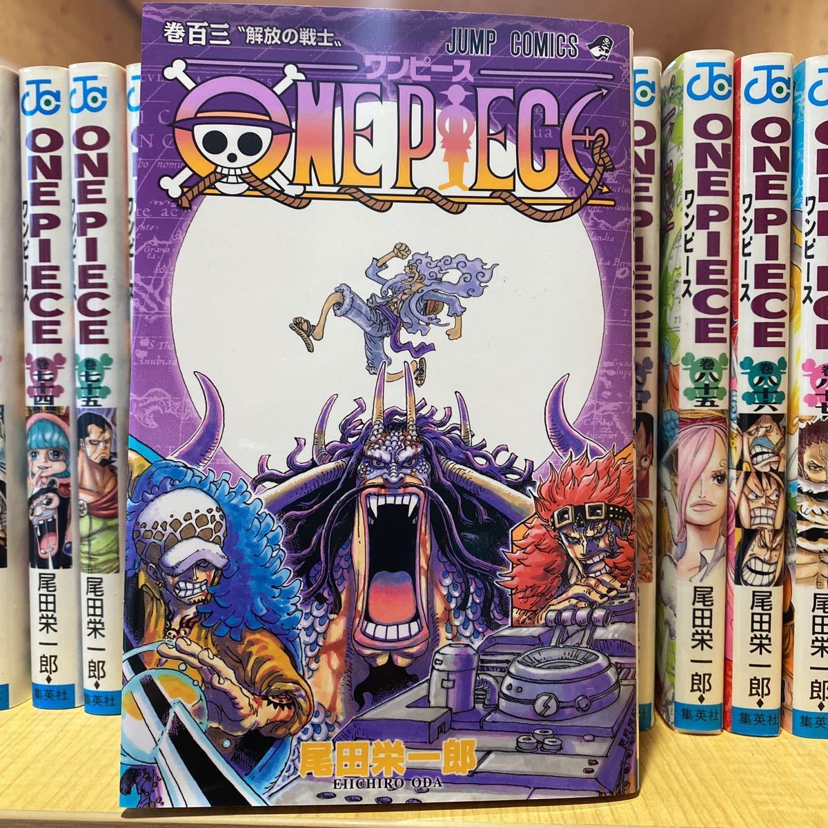 Yahoo!オークション - ONE PIECE ワンピース 全巻セット 1〜103巻