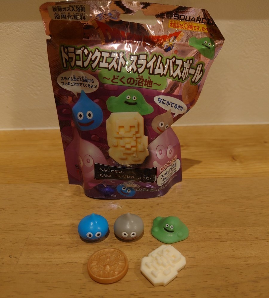 ドラゴンクエスト スライムバスボール どくの沼地 フィギュア5種セット