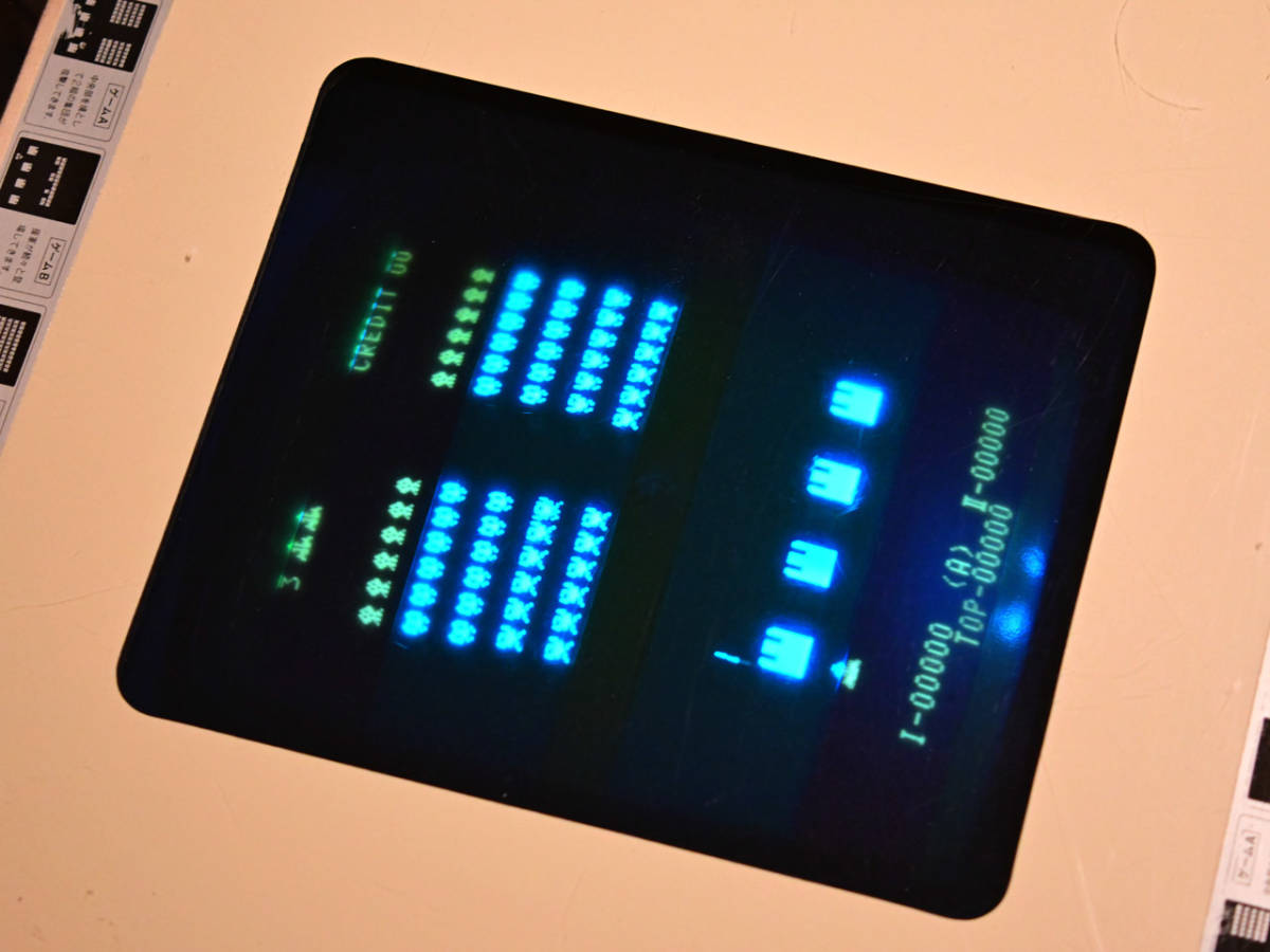 Yahoo!オークション - 任天堂 スペースフィーバー テーブル筐体 ゲーム