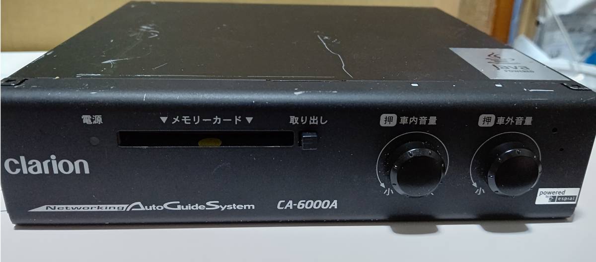 Yahoo!オークション - クラリオン音声合成装置 CA-6000Aと設定器・操作