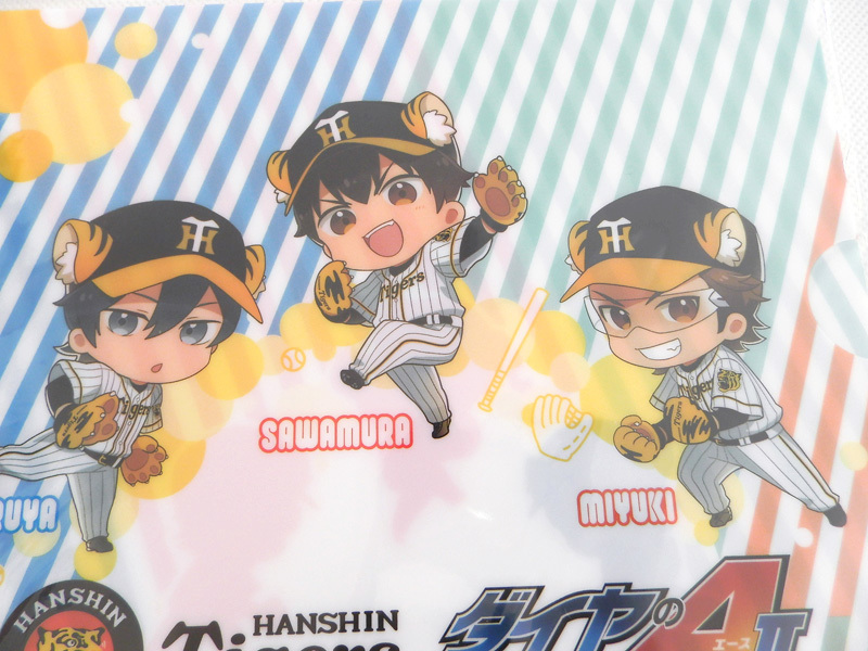 ダイヤのA 沢村 奥村 クリアファイル ダイヤのA 沢村 奥村 クリア