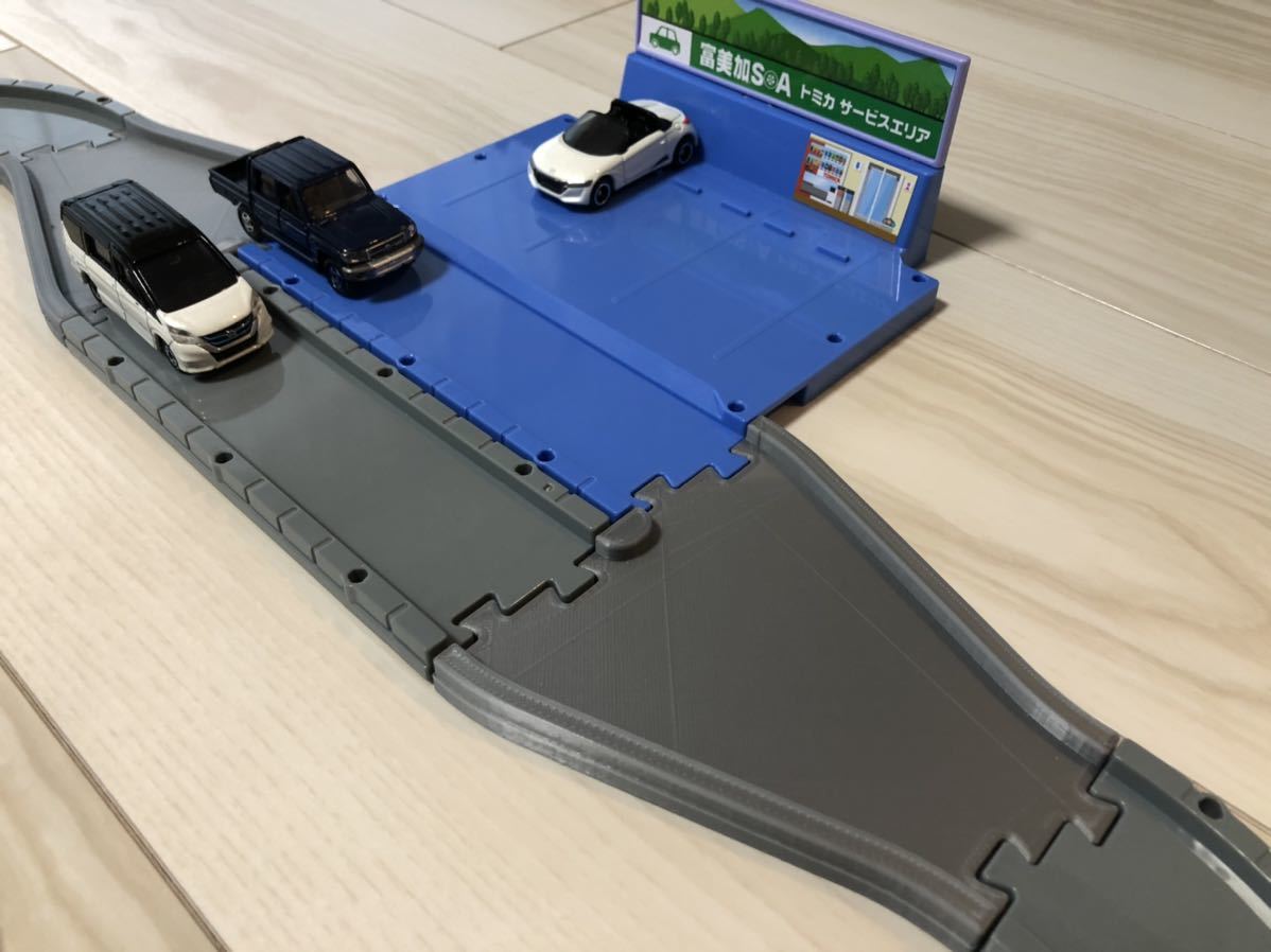 Yahoo!オークション - トミカ システム 道路 分岐パーツ2個（自作品）