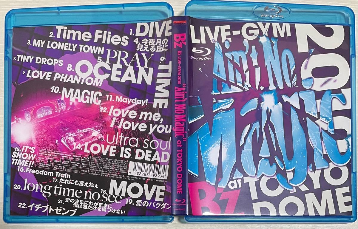 B'z / B'z LIVE-GYM 2010 ”Ain't No Magic”at TOKYO DOME 【Blu-ray