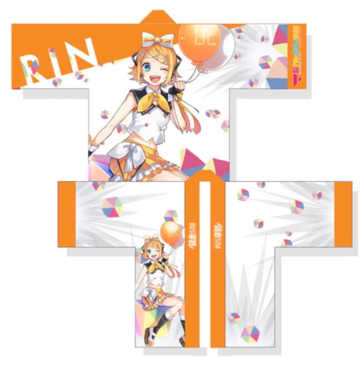 マジカルミライ 鏡音リン ハッピ 法被 2018 マジミラ｜Yahoo!フリマ