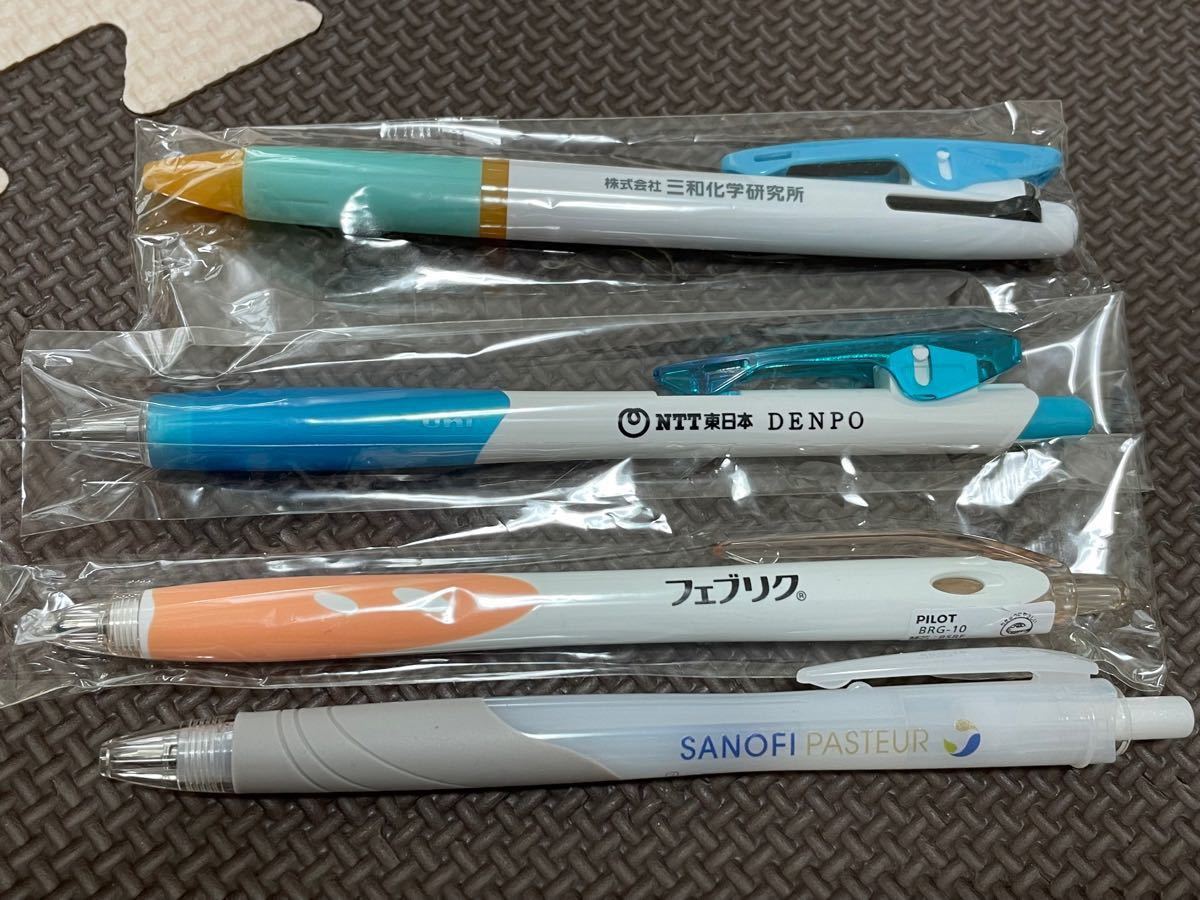 製薬会社 ノベルティ メモ帳 付箋 ボールペン アレグラ カルブロック