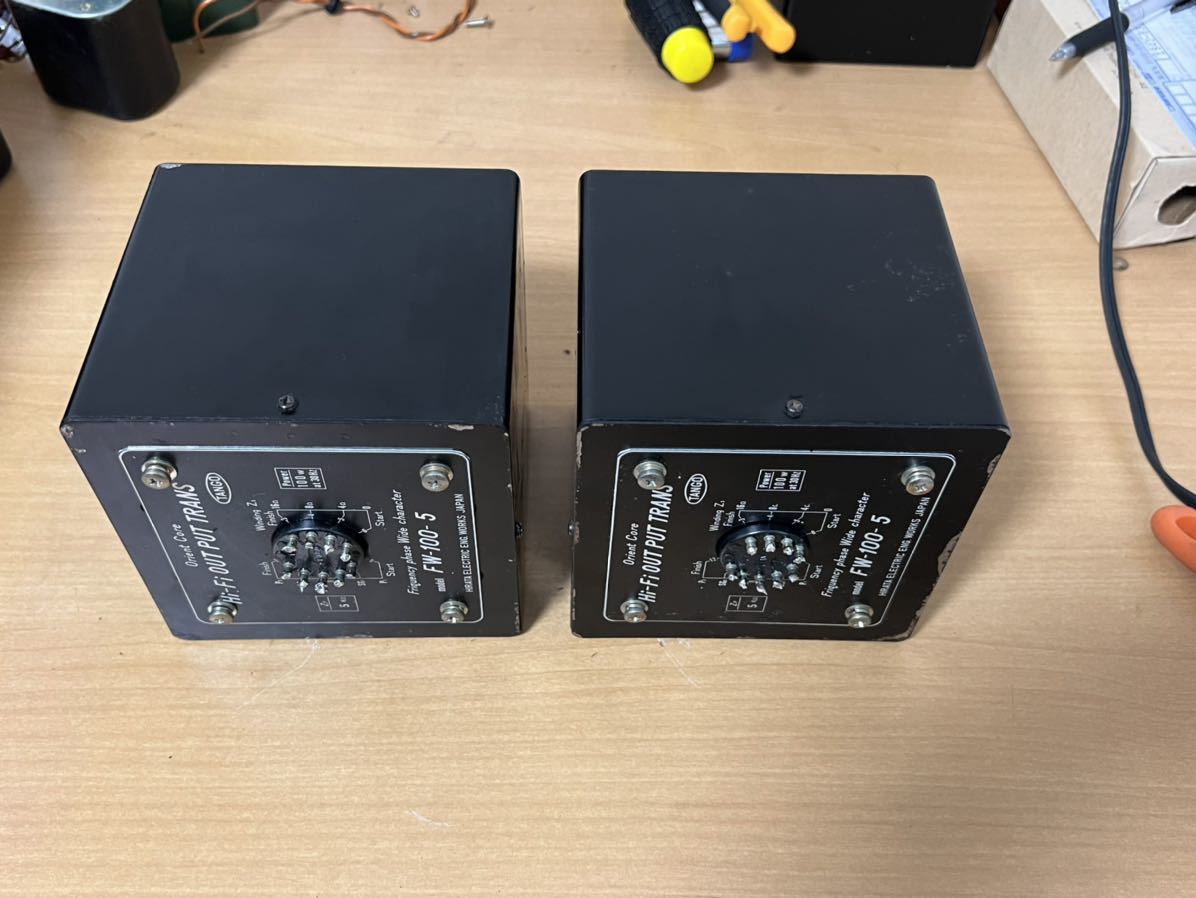 出力トランス TANGO FW-100-5 タンゴ 出力トランス TANGO FW-100-5