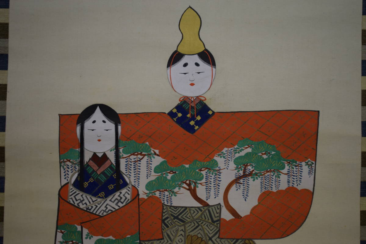 真作/天堂/立雛図/桐共箱付/布袋屋掛軸HJ-503 真作】//天堂/立雛図/桐