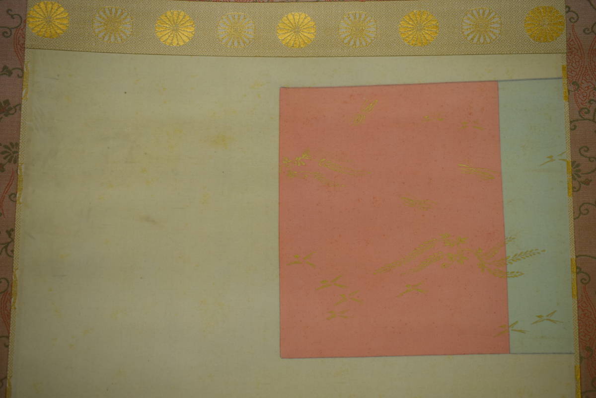 不詳】//作者不詳/立雛図/桃の節句/布袋屋掛軸HJ-542