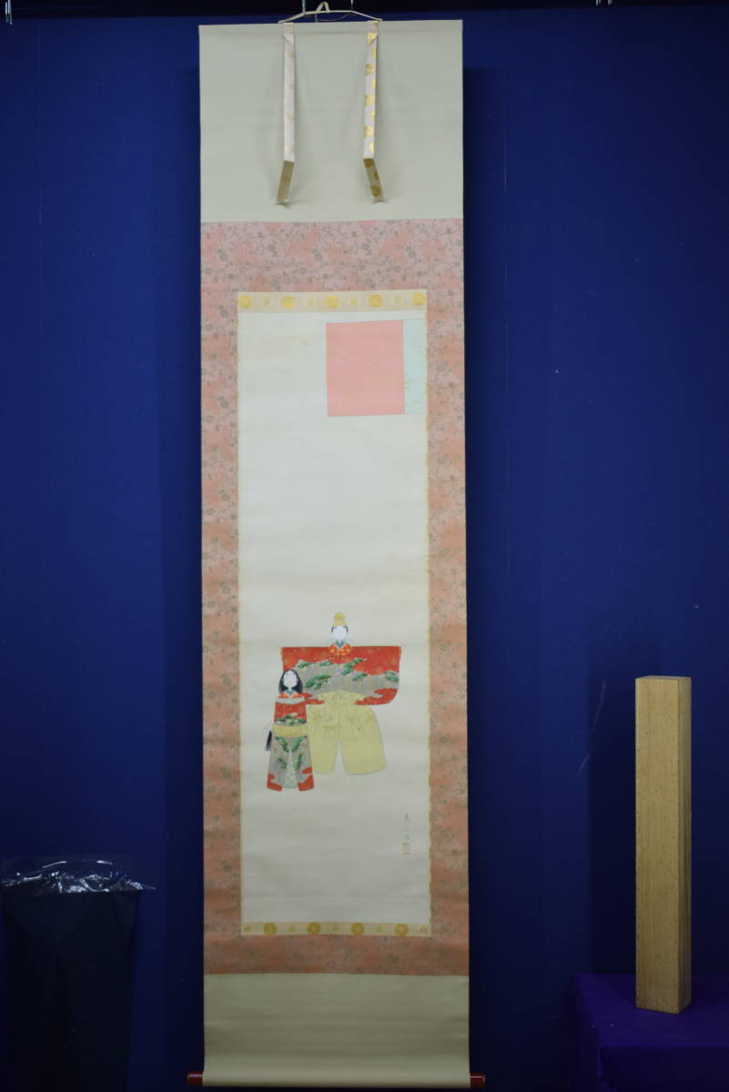 不詳】//作者不詳/立雛図/桃の節句/布袋屋掛軸HJ-542