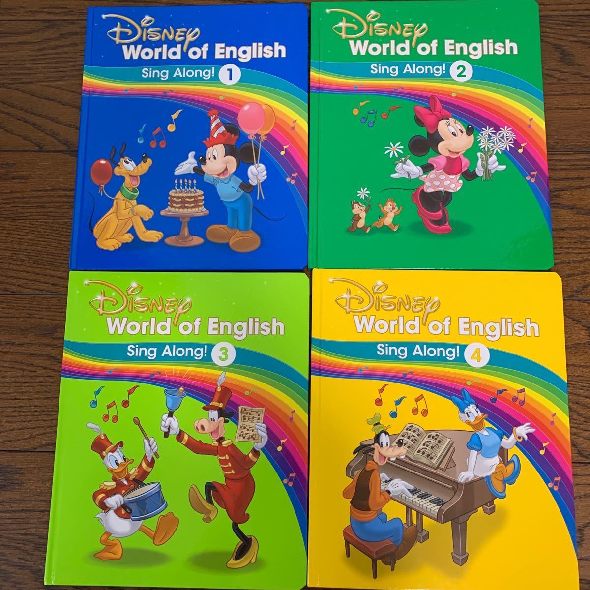 あや様専用 dwe シングアロング 絵本＆ガイド 最新版 ディズニー英語