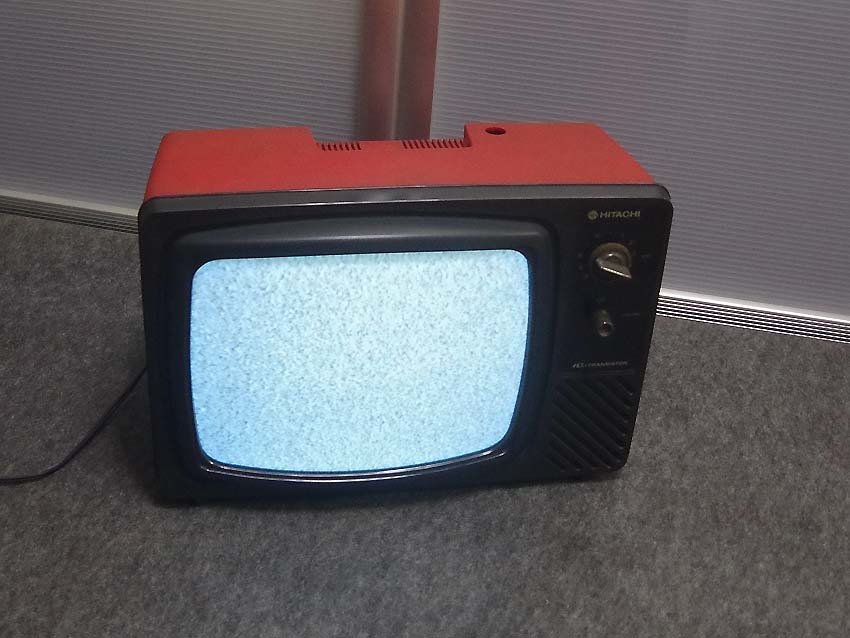 Yahoo!オークション - 日立 ブラウン管テレビ 昭和レトロ 1978年製 PX