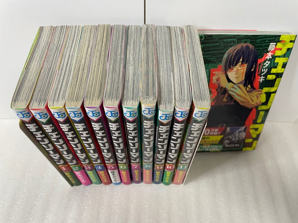 チェンソーマン 全巻 おまけ付き 初版帯多数｜Yahoo!フリマ（旧PayPay